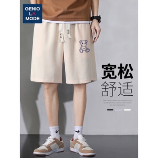 GENIOLAMODE 森马集团短裤男夏季薄款宽松休闲系带华夫格舒适百搭五分裤子男