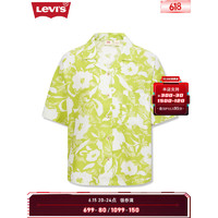 Levi's李维斯2023夏季新品女士短袖衬衫A6413-0001 白绿印花 XS