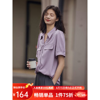 德玛纳（dme）2023法式衬衫女夏季新款休闲衬衣短袖上衣女 紫色 L