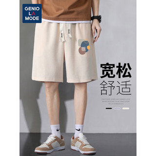 GENIOLAMODE森马集团短裤男夏季薄款宽松休闲系带华夫格舒适百搭五分裤子男