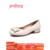 金猴（JINHOU）2023新款通勤复古优雅女单鞋舒适耐磨套脚皮鞋粗跟低跟工作鞋 米白色 35码