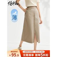 佐丹奴半身裙女2023年夏季纯棉前中开叉半松紧腰休闲裙子05463315 86松仁杏 L