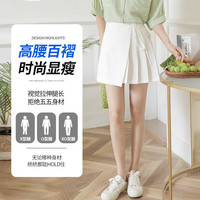 初申夏季半身裙女高腰百褶有内衬不规则设计感A字包臀短裙S135B1423