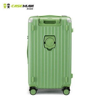 caseman行李箱拉链登机箱男拉杆箱女旅行箱20英寸旅行密码箱219C绿色20吋