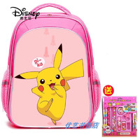 迪士尼（Disney）皮卡丘书包粉色宠物精灵宝可梦幼儿园儿童双肩包小学生1-4年级女 1大号适合1-4年级送文具10件套