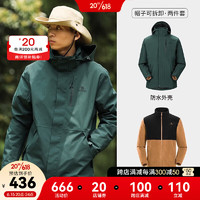 骆驼 CAMEL三防冲锋衣2023男女三合一可拆卸防风防水防污外套 AD12263514，橄榄黑，男 XS