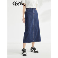 GIORDANO 佐丹奴 女装半身裙 水洗牛仔宽松后中开叉中腰 13463314 蓝