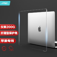 JRC MacBook苹果保护壳A1369/A1466笔记本防刮纤薄透明壳 老款Air13.3英寸耐磨保护套装(送透明键盘膜)