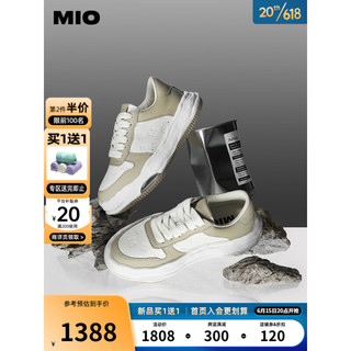 MIO米奥2023夏季新款字母小白鞋女面包鞋休闲板鞋潮流黑白熊猫鞋 白/灰色 38