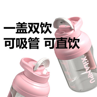 Xilanpu榨汁机小型便携式榨汁杯多功能家用无线电动炸果汁吨吨桶