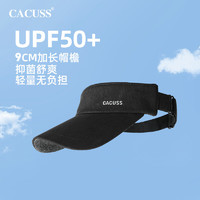 CACUSS 棒球空顶帽男女鸭舌帽大檐防晒帽运动遮阳帽子KD220010黑色