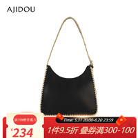 AJIDOU阿吉豆优雅简约ins风单肩包 黑色 320mm*80mm*280mm