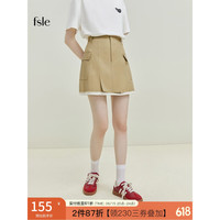 范思蓝恩 23FS12456复古美式工装风大口袋设计感半裙通勤半身裙女 卡其色 XS