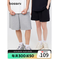 堡狮龙（bossini）bossini男款夏季新品宽松舒适简约直筒纯色休闲针织短裤 7007花纱灰色 M