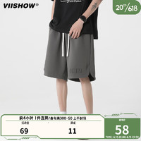 viishow潮牌夏季2023纯色休闲短裤男士宽松五分直筒运动休闲裤 深灰 2XL