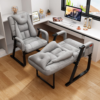 椅子电脑椅舒适久坐家用办公椅宿舍大学生可躺可坐靠背单人沙发椅