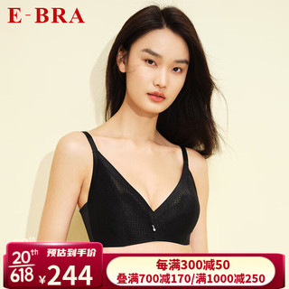 E-BRA薄款大胸显小内衣女士单层围兔耳朵文胸舒适透气KB00217 黑色BLK 75B