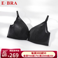 E-BRA蕾丝无钢圈文胸女小胸聚拢无痕内衣KB00221 黑色BLK 70A