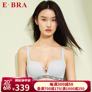 E-BRA 舒适无钢圈时尚女士文胸小胸聚拢无痕内衣KB00189 浅灰色LGY 70B