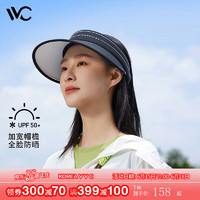 VVCVVC防晒帽女防紫外线遮脸运动户外空顶帽太阳帽男女沙滩遮阳帽子 时尚黑