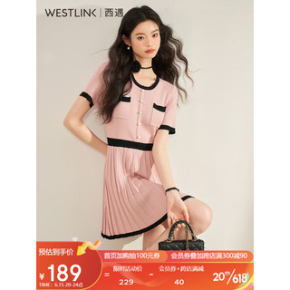 WESTLINK 西遇 小香风短袖连衣裙女2023年夏季新款法式高级感气质显瘦针织裙 粉色 L