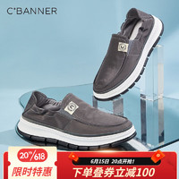 千百度（C.BANNER）男士帆布鞋2023夏季一脚蹬软底舒适休闲鞋薄款懒人布鞋男 灰色 38