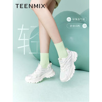 天美意（TEENMIX）运动鞋2023夏新款商场同款网老爹鞋休闲鞋女鞋 米色 34