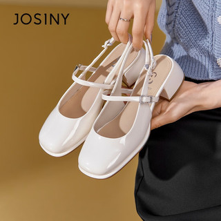 卓诗尼包头凉鞋女2023年夏季新款法式粗跟玛丽珍女鞋一字扣带时装鞋子 白色 34