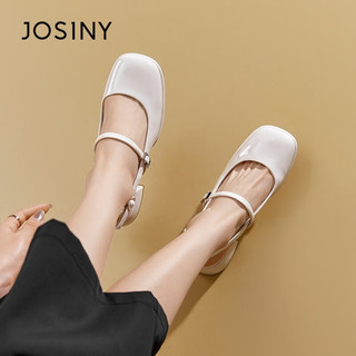卓诗尼包头凉鞋女2023年夏季新款法式粗跟玛丽珍女鞋一字扣带时装鞋子 白色 34