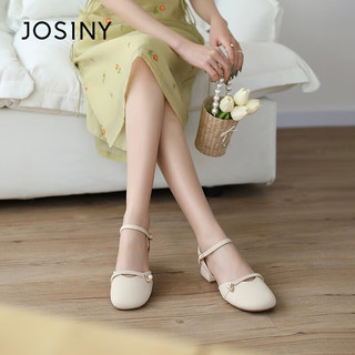 卓诗尼（Josiny）包头凉鞋女2023年夏季新款仙女风温柔珍珠粗跟单鞋一字扣带女鞋子 米白色 34