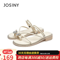 卓诗尼（Josiny）凉鞋女两穿2023年夏季新款水钻仙女风沙滩鞋子度假时尚粗跟罗马鞋 米白色 35