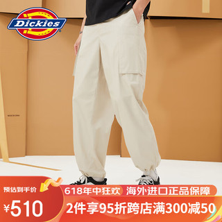 Dickies商场同款长裤 男春夏纯棉经典纯色下装工装灵感长裤 米灰色 30