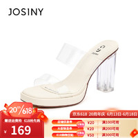 卓诗尼（Josiny）凉鞋女透明带绝美高跟鞋2023夏季新款水晶粗跟法式半拖鞋 米白色 34标准码