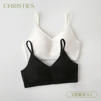Christies内衣女美背运动文胸薄款女生学生无钢圈小胸少女夏季小背心2件装