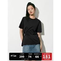 太平鸟爱心收腰T恤女短袖2023夏新款设计感不规则时尚简约上衣 黑色 S