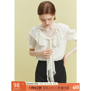 范思蓝恩 23FS12396 法式短袖衬衫女设计感小众夏季木耳边飘带上衣 米杏色 XS