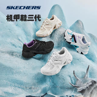 SKECHERS 斯凯奇 机甲鞋三代2023夏情侣款男鞋运动透气老爹鞋