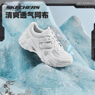 SKECHERS 斯凯奇 机甲鞋三代2023夏情侣款男鞋运动透气老爹鞋