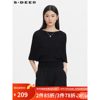 S.DEER圣迪奥女装时尚圆领宽松蝙蝠袖针织衫S232Z3511 黑色/91 S/160