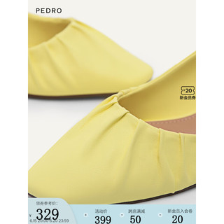 Pedro凉鞋22秋季新款女鞋复古褶皱后绊带低跟凉鞋PW1-66680008-1 浅黄色 35