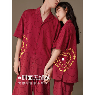 静韵情侣红色睡衣女款夏季棉质短袖家居服爱心结婚套装男 男士套装 XL