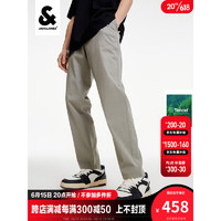 杰克·琼斯（JACK&JONES）西装裤夏季新款男士时尚舒适棉质百搭休闲直筒长裤223214039 绿色 170/76A/SR