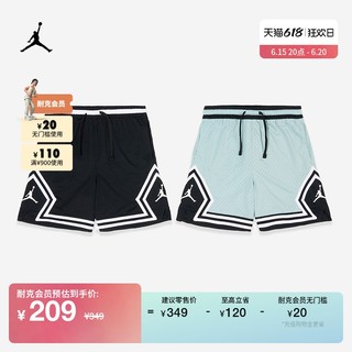 NIKE 耐克 AIR JORDAN Sport Dri-fit 男子运动短裤 DH9076