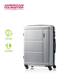 出行好物：美旅 短途拉杆箱女结实耐用行李箱TJ0 21寸