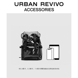 URBAN REVIVO2023夏季新款男潮酷透明大容量双肩包背包UAMB32079