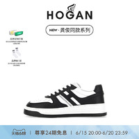 HOGAN情侣鞋2023春夏新款H630厚底鞋复古板鞋