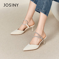 卓诗尼（Josiny）凉鞋女时尚百搭一字带凉鞋包头细跟后空套脚女鞋 米白色 39