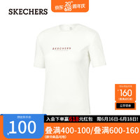 SKECHERS 斯凯奇 GODRI 2023年夏季新款女速干t紧身短袖T恤训练服P222W029 棉花糖白/0074 175/96A/XXL