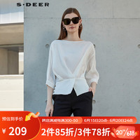 S.DEER圣迪奥女装简约褶皱圆领拼接开叉中袖衬衫S232Z0418 本白/9B M/165