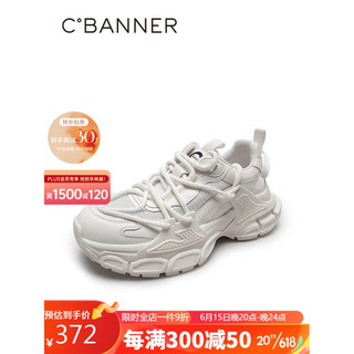 C.BANNER 千百度 女鞋2023春夏时尚休闲鞋厚底老爹鞋松糕底运动鞋网面A23110506